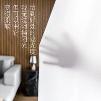 美帮汇白纱窗帘免打孔安装透光不透人卧室阳台遮光防晒纱窗纱帘成品