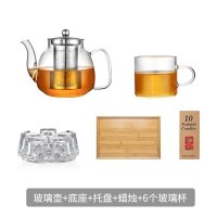 美帮汇家用耐热高温功夫荼具透明过滤煮茶器单泡茶壶茶杯玻璃茶具套装小 1000ml+6杯+茶盘+底座