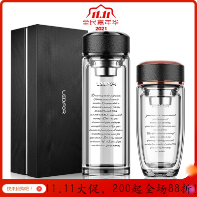 美帮汇大容量玻璃杯透明水晶茶杯 曜石黑500ml+金色370ml