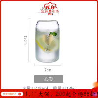 奶茶果汁水果茶杯透明高硼硅玻璃高颜值北欧家用喝水杯子 心形-400ml