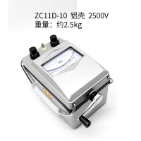 汐岩兆欧表ZC11D-10绝缘电阻测试仪2500V 电阻表/摇表 铝壳
