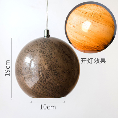 美帮汇星球台灯 吊灯餐厅吧台另类星系床头灯摆件艺术玻璃灯球橱窗 星球吊灯Theia提亚