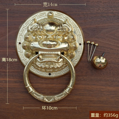 中式仿古铜大兽头环铜狮子头虎头头把手复古木拉手 14cm(黄铜色)花型扁环一只