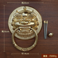 中式仿古铜大兽头环铜狮子头虎头头把手复古木拉手 20cm(黄铜色)花型扁环一只