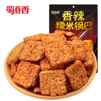 蜀道香 香辣糯米锅巴150g 香脆锅巴 休闲零食网红小吃