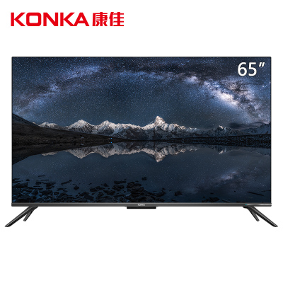 康佳(KONKA) 65G10U 65英寸 超薄智慧无边全面屏 42核 4K超高清 智能网络教育 LED液晶电视机