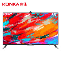 康佳(KONKA)65G10S 65英寸 升降摄像头 32G大存储 超薄全面智慧屏 4K超高清 智能网络教育电视机