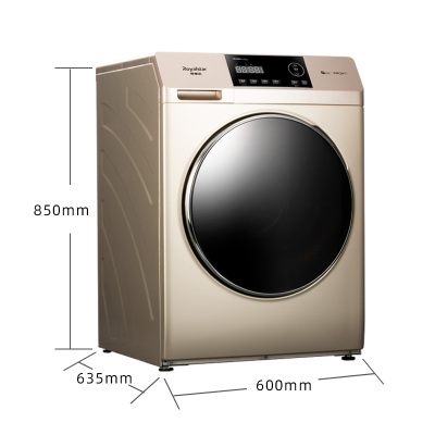 10公斤大容量 荣事达(Royalstar)全自动智能家用8/10公斤变频滚筒洗衣机