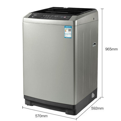 荣事达(Royalstar)智能预约节能省电全自动家用波轮洗衣机 10公斤