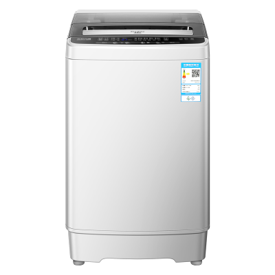 荣事达(Royalstar) 洗衣机 6.5公斤全自动租房宿舍家用波轮小洗衣机  透明灰