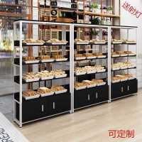 面包展柜点心柜糕点展示架烘培店蛋糕。货架展示柜书架货架可定做