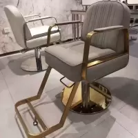 美发店椅子发廊专用理发椅剪发椅可放倒不锈钢烫染造型椅
