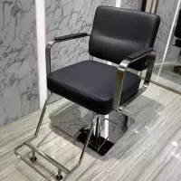 美发店椅子发廊专用现代简约烫染造型椅剪发椅椅子