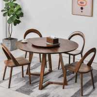 北美黑胡桃木圆桌 圆餐桌 实木餐桌椅组合胡桃木餐桌餐厅桌椅