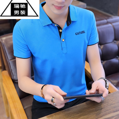 希杰狮王夏季短袖衬衫男t恤带衣领polo韩版潮流衬衣休闲薄款修身纯色衣服