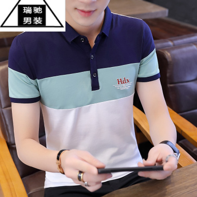 希杰狮王夏季t恤男短袖修身潮流韩版青年男士翻领T恤衬衣领半袖PoIo衫