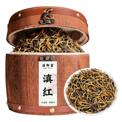 云南滇红茶新茶蜜香型古树红茶浓香型茶叶木桶礼盒装250克