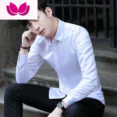 七斓春季黑白衬衫男长袖韩版修身型青年休闲衬衣男士潮流帅气纯色寸衫