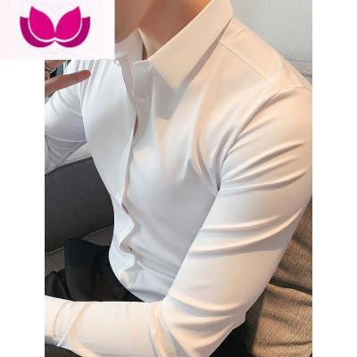 七斓高级感白衬衫男士修身型长袖纯色西服内搭打底衫商务休闲紧身衬衣