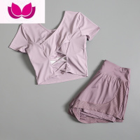 七斓运动瑜伽服套装女专业晨跑步上衣夏季健身带胸垫短袖带紧身裤气质