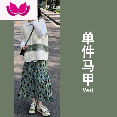 七斓早春季女装茶系穿搭一整套高级感连衣裙子小香风法式韩剧三件套装