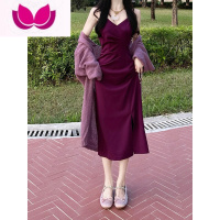 七斓新中式国风紫色吊带连衣裙女装夏季法式复古气质开叉长裙套装