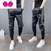 七斓男士冰丝薄款休闲裤网红潮牌条纹痞帅运动九分束脚哈伦裤男