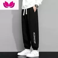 七斓休闲裤子男2023新款春加绒加厚运动裤大码宽松卫裤束脚长裤
