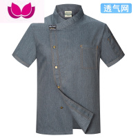 七斓黑色厨师工作服短袖男夏季餐饮西点烘焙蛋糕服装大码长袖厨房衣服