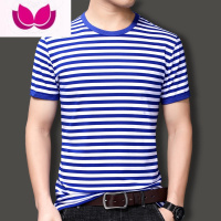 七斓海魂衫男士短袖T恤夏季蓝白色条纹团购聚会班服体恤工作服装