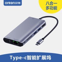 Type-c 拓展坞 雷电3任天堂switch苹果电脑转换器Macbookpro拓展器小米笔记本适用华为mate10/P