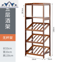 欧式酒架酒吧落地酒柜葡萄酒红酒实木收纳展示架置物架酒杯架 三维工匠