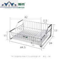厨房304不锈钢碗碟架 置物架沥水架台面柜内收纳晾放抽屉碗架盘子 三维工匠