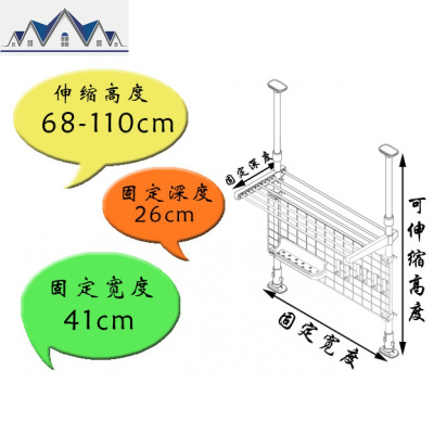 顶天立地厨房多功能置物架免打孔壁挂调料架可伸缩水沥水架锅架 三维工匠
