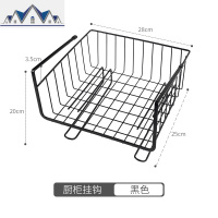 厨房家用可挂收纳篮多功能挂式置物架多个排钩挂钩免打孔挂钩篮 三维工匠