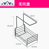 厨房洗碗布置物架台面抹布架立式晾毛巾架水沥水架收纳架 三维工匠