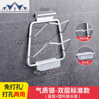 免打孔放锅盖架厨房菜板砧板支架子收纳架壁挂式置物架家用件用品 三维工匠