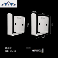 锅盖架壁挂菜板架砧板架免打孔厨房案板架收纳架放锅盖置物架 三维工匠