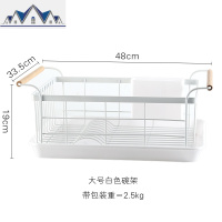 日式铁艺碗架沥水架厨房置物架餐具沥水架收纳盘沥晾洗滤放碗筷盒 三维工匠