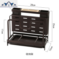 刀架刀叉具置物架厨房家用壁挂厨具筷子砧板锅盖一体收纳架可沥水 三维工匠