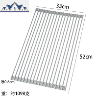 水沥水架硅胶可折叠厨房沥水架洗碗池沥水架水龙头不锈钢沥水架 三维工匠收纳层架