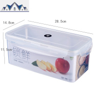 日式冰箱保鲜盒收纳盒塑料食品密封盒果蔬长方形厨房面条盒泡菜盒 三维工匠