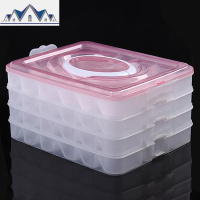 四层速冻饺子盒手提冰箱保鲜收纳盒厨房塑料分格水饺托盘 三维工匠