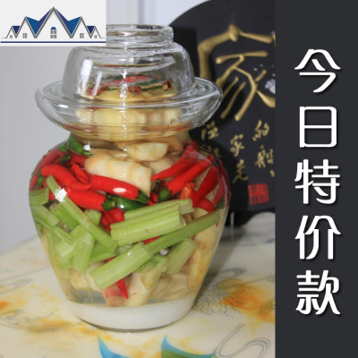 四川泡菜坛子腌菜缸玻璃家用透明加厚密封罐淹泡菜的罐子厨房用品 三维工匠收纳盒