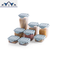 透明密封罐五谷杂粮收纳盒8件套 厨房塑料干果收纳罐储物罐 三维工匠