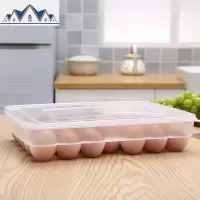 鸡蛋收纳盒鸡蛋托盘架厨房家用食品放饺子盒塑料冰箱收纳盒 三维工匠