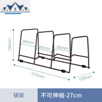 厨房锅盖架多功能菜板置物架坐式台面家用案板架收纳工具 三维工匠