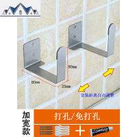 厨房锅盖收纳架壁挂式锅盖架304不锈钢免打孔墙上挂锅盖架子 三维工匠