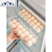 冰箱鸡蛋架托侧鸡蛋收纳盒冰箱用保鲜盒鸡蛋托冰箱蛋格装蛋盒子 三维工匠