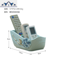 欧式北欧韩国现代可爱家用客厅茶几桌面整理多格电视遥控器收纳盒 三维工匠
